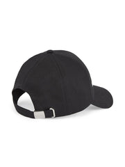 Karl Lagerfeld Essential baseball cap